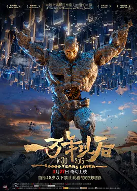 亚洲精品久久99久久一区